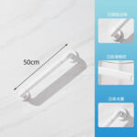 KJ-5080 One-line Handrail – the Versatile Stainless Steel Plus ABS Bathroom Handrail