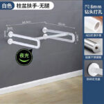 KJ-6688 Washbasin Double U – аз пӯлоди зангногир бисёрҷониба Plus ABS Дастгоҳи ҳаммом