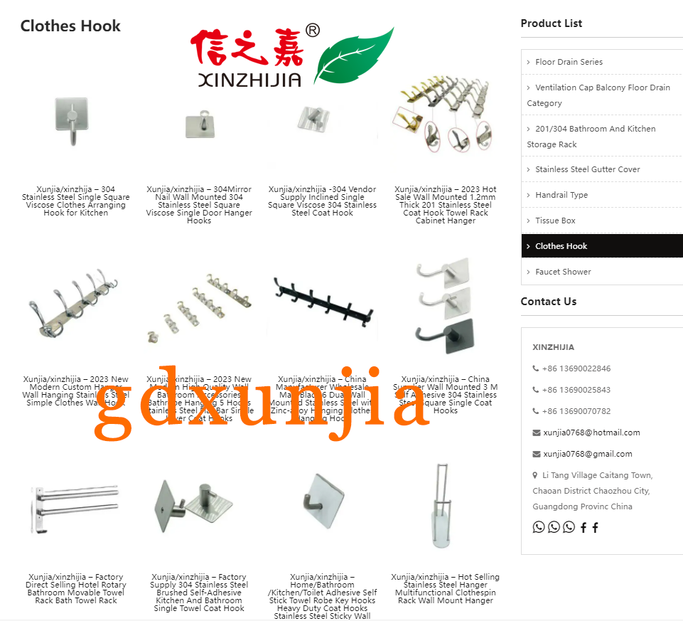 gdxunjia.com ;крючок для одежды