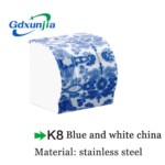Stainless steel paper box K8/K12 paper box toilet tissue box