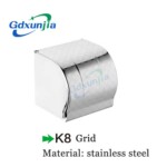 Stainless steel paper box K8/K12 paper box toilet tissue box